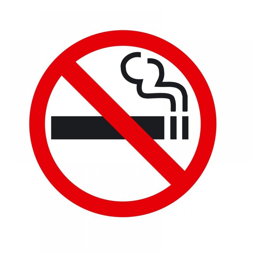 Запрет на регистрацию купить. P01 знак безопасности. Знак p41 "о запрете курения", 200x200 мм, пленка. Запрещается курить. Знак. Курение запрещено табличка.