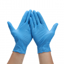 Перчатки Armilla медицинские нитриловые нестерильные синие