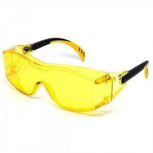 Очки защитные открытые ПРАКТИК РС с покрытием от запотевания и царапин желтые