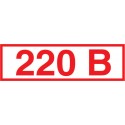 «‎Указатель напряжения 220 В» знак Z05 20x50 мм пленка