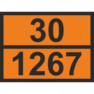 Знак ООН "30/1267. Нефть сырая" 300х400 мм СКП пленка