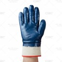 Перчатки защитные нитриловые STRONGSHELL полное покрытие крага