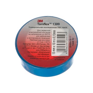  Изолента ПВХ 3М Temflex 1300 синяя, рулон 15 мм x 10 м 7100081323