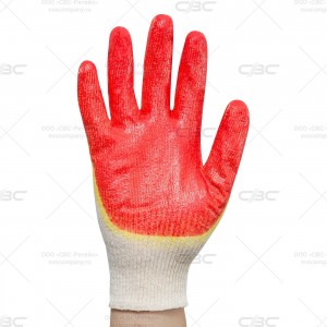 Перчатки защитные трикотажные х/б с 2-м латексным покрытием 13 класс